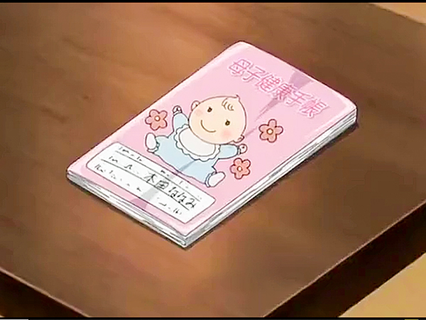 他人の子供を孕んでおいて黙って夫婦関係続けられるとか…女ってマジで怖いってｗｗｗ